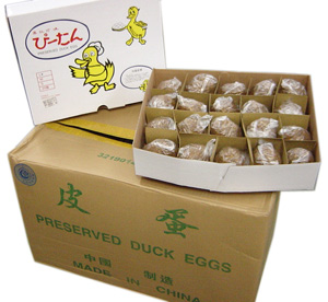 青島皮蛋（ぴーたん）の輸入販売 | あひるの卵 | 中国貿易公司